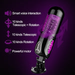 Vibrator 10 Kind Rotation Telescopic Smart Voice
